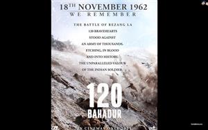 120 Bahadur